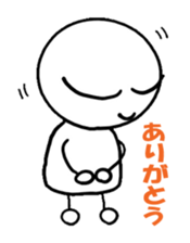 Let's Smile sticker #15128298