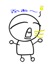 Let's Smile sticker #15128300