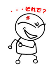 Let's Smile sticker #15128305