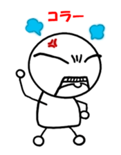 Let's Smile sticker #15128306