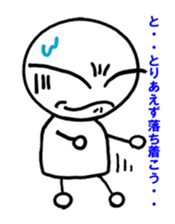 Let's Smile sticker #15128315