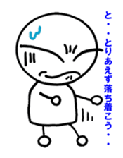 Let's Smile sticker #15128315