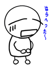 Let's Smile sticker #15128322