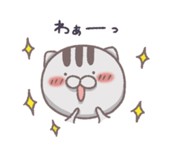 Uchinako sticker #15128370