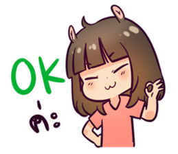 Hamster The Rabbit sticker #15128620