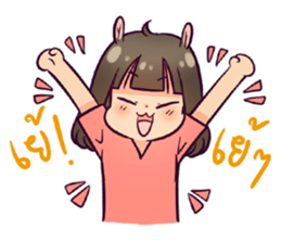 Hamster The Rabbit sticker #15128623