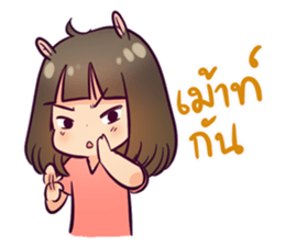 Hamster The Rabbit sticker #15128624