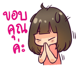 Hamster The Rabbit sticker #15128627