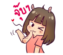 Hamster The Rabbit sticker #15128632