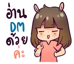 Hamster The Rabbit sticker #15128633