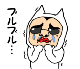 Catherine sticker sticker #15128729