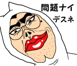 Catherine sticker sticker #15128734