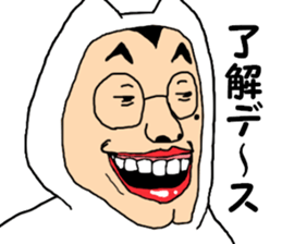 Catherine sticker sticker #15128736