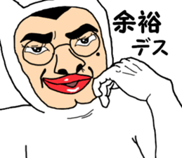 Catherine sticker sticker #15128737