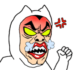 Catherine sticker sticker #15128748