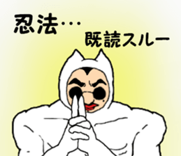 Catherine sticker sticker #15128760