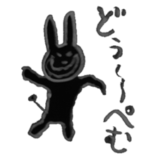 BLACK USAGI SEIJIN sticker #15128867