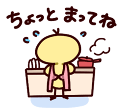 piyomama sticker #15128978