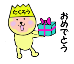 stickers for TAKURO sticker #15129231