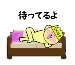 stickers for TAKURO sticker #15129234