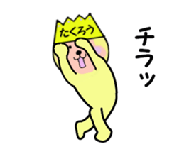 stickers for TAKURO sticker #15129237