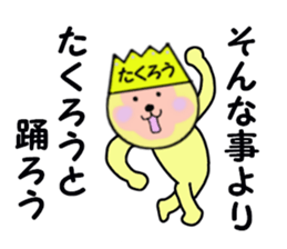 stickers for TAKURO sticker #15129238