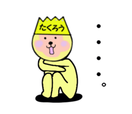stickers for TAKURO sticker #15129246