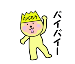 stickers for TAKURO sticker #15129249