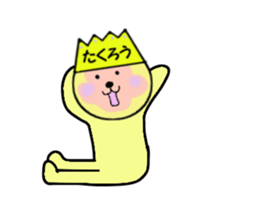 stickers for TAKURO sticker #15129251