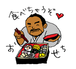 YEAR-END AND NEW YEAR HOLIDAYS NAO 2 sticker #15129288