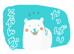 Pola bear speak "Matsusaka-ben" sticker #15129464