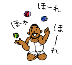 YEAR-END AND NEW YEAR HOLIDAYS NAO 3 sticker #15129687