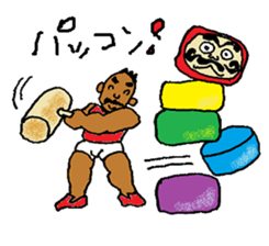 YEAR-END AND NEW YEAR HOLIDAYS NAO 3 sticker #15129689