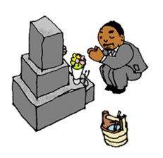 YEAR-END AND NEW YEAR HOLIDAYS NAO 3 sticker #15129693