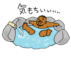 YEAR-END AND NEW YEAR HOLIDAYS NAO 3 sticker #15129694