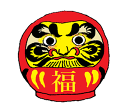 YEAR-END AND NEW YEAR HOLIDAYS NAO 3 sticker #15129698