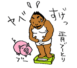 YEAR-END AND NEW YEAR HOLIDAYS NAO 3 sticker #15129699