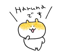 haruna sticker! sticker #15129804
