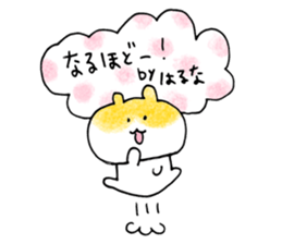 haruna sticker! sticker #15129810