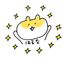 haruna sticker! sticker #15129812