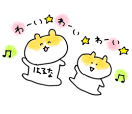 haruna sticker! sticker #15129814