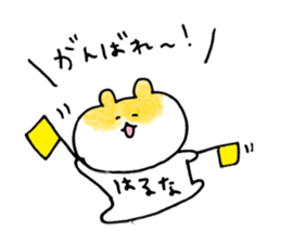 haruna sticker! sticker #15129817