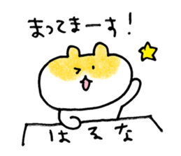 haruna sticker! sticker #15129824