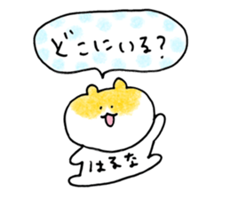 haruna sticker! sticker #15129825