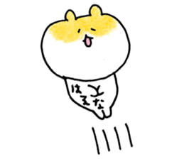 haruna sticker! sticker #15129826