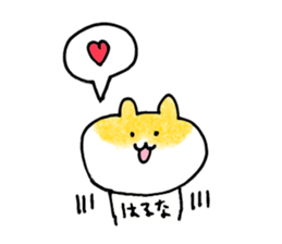 haruna sticker! sticker #15129828