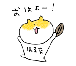 haruna sticker! sticker #15129829