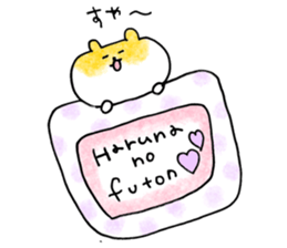 haruna sticker! sticker #15129832