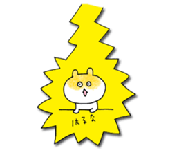 haruna sticker! sticker #15129839