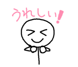 simple and cute stick figure sticker sticker #15129892